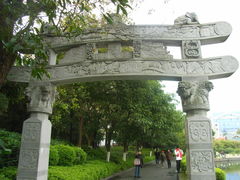 -桂林两江四湖景区