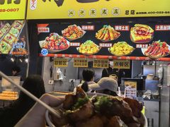 -八一好吃街·高品美食广场