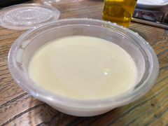 -老号尤兔头(幸福店)