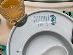 -佬麻雀·剁椒鱼头(京基KK One店)