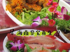 -范饭椰林川湘味海鲜·椰子鸡(三亚湾椰梦长廊店)