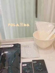 -LUNA皮相美·骨相美高级美感