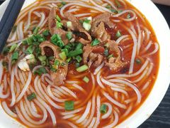 肥肠面-秦云老太婆摊摊面(磁器口店)