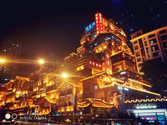 -朱氏胖子烂火锅(洪崖洞店)