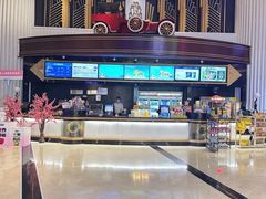 -寰映影城(大融城激光IMAX店)