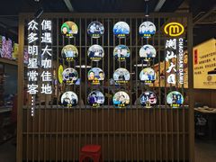-潮汕大目牛肉火锅(上梅林店)