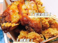-前进5路汉堡炸鸡(汉街skp店)