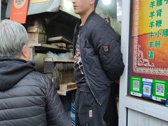 -同来顺烧烤餐厅(哈尔滨道店)