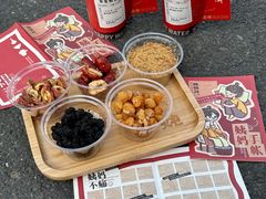 -炖物24章·顺时轻养茶(黄龙店)