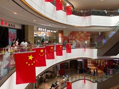 -绿茶餐厅(千岛湖银泰城店)