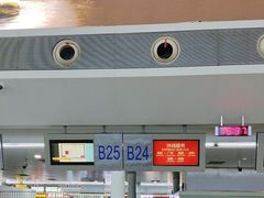 -南昌昌北国际机场