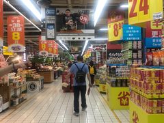 -家乐福(八宝街店)