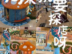 -上海世纪汇广场
