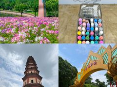 -广州莲花山旅游区