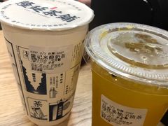 -隆延茶铺(学清路驹然店)