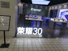 -农工商超市(金沙江路店)