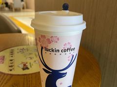 -瑞幸咖啡(大都会东方广场店)