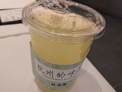 -桂满陇·杭州小馆(巴黎春天浦建店)