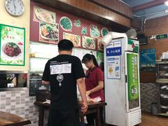 -牛王庙(龙华花园店)