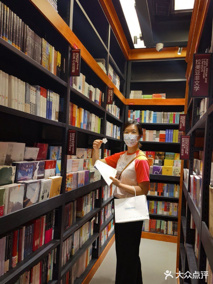 北京中粮祥云小镇，中秋节游玩的不二选择