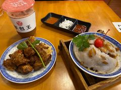 -芋包王闽南茶楼(八市店)