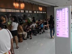-云海肴云南菜(花园城店)
