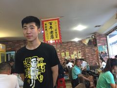 -喝丢一只鞋海鲜烧烤·海肠捞饭(文体街店)