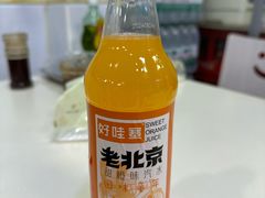 -重庆麻辣烫(国权路店)