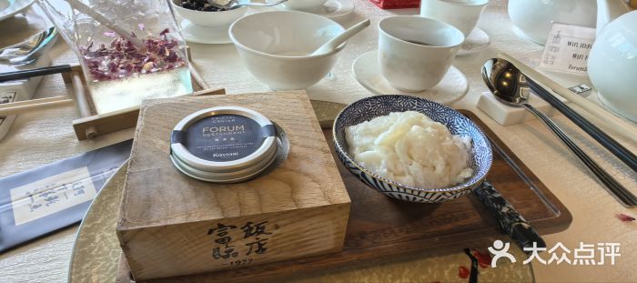 富临饭店阿一鲍鱼图片