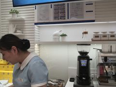 -好利来(八里庄店)