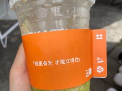 -立咖啡UPUPKAFE(浏城桥店)