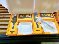 -卷们·现制生日蛋糕·蓝风车动物奶油(金源店)