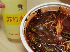 -魏家凉皮(西安秋林宏业商厦店)