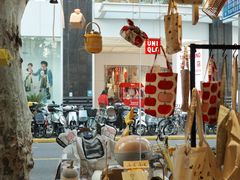 -DEARYOU ZAKKA SHOP-日式杂货店