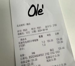 -LEGO(国贸商城店)