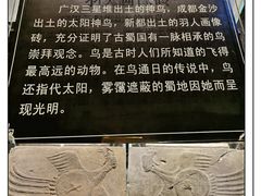 -老桂湖公园-杨升庵博物馆