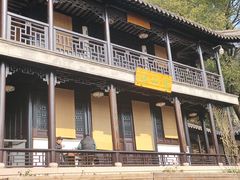 -虞山城墙