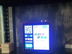 -机械师超级密室(大唐西市店)