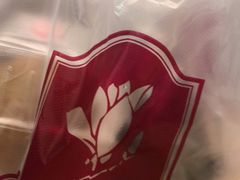 -白玉兰食品(甜云店)