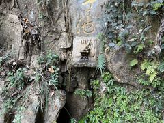 -神龙峡风景区