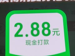 -丹樱生态园