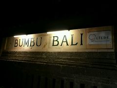 -DiAtas by Art Cafe Bumbu Bali