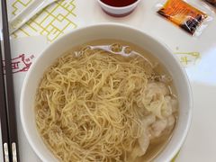 -盛记粥面(佐敦店)