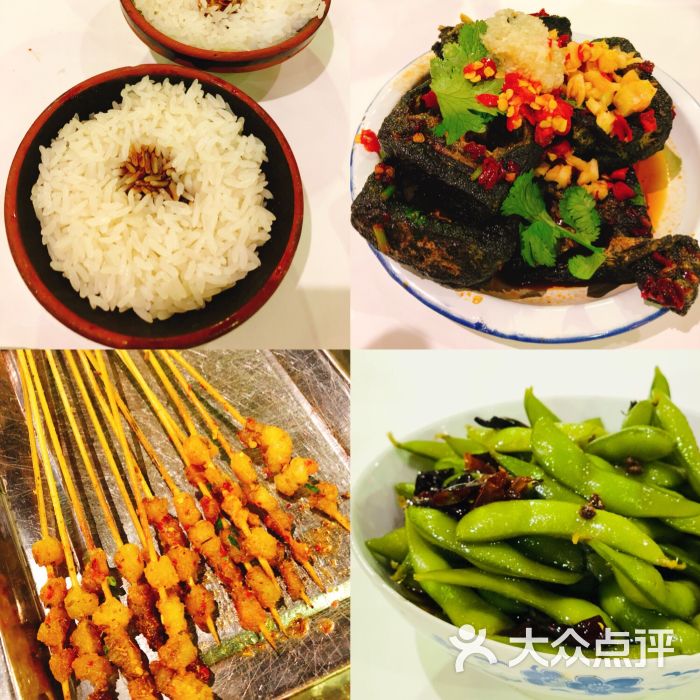 文和友老长沙龙虾馆(杜甫江阁店)-图片-长沙美食-大众点评网
