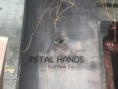 -METAL HANDS(五道营店)