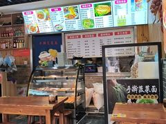 -手擀菠菜面(西康路店)