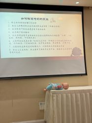 -盈月阁母婴护理中心·月子中心·月嫂育儿嫂