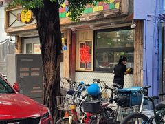 -辉记炭烧海鲜大排档·老字号(福田店)
