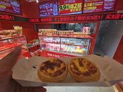 -味多美蛋糕(看丹桥店)