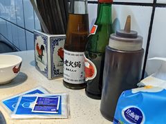 -芈重山老火锅(广州首店)